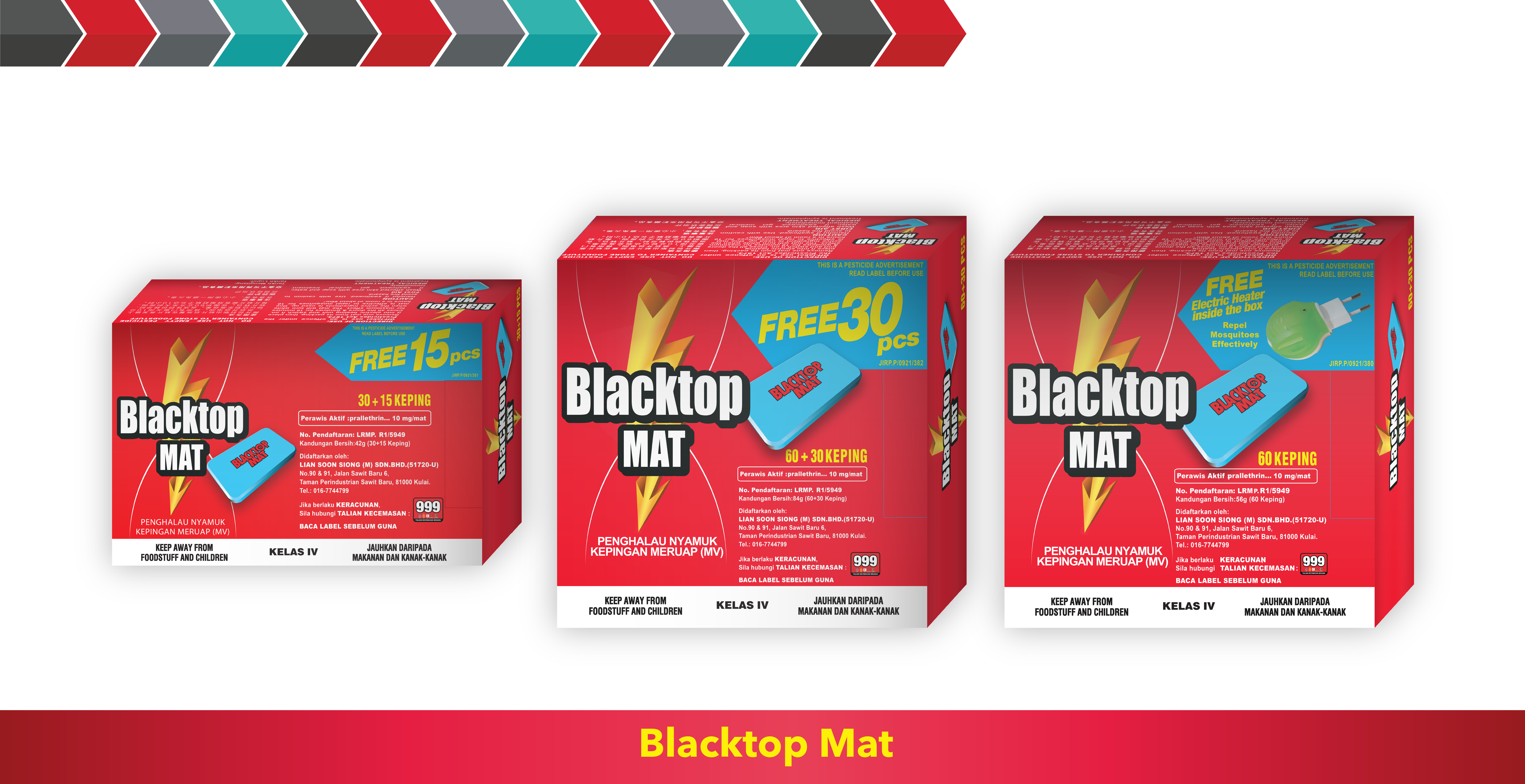 Blacktop Mat repels Mosquitoes for up to 10 hours